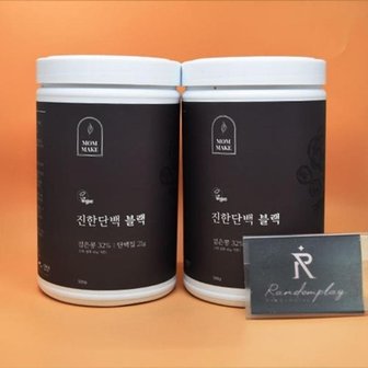  맘메이크 진한단백 블랙 500g x 2개