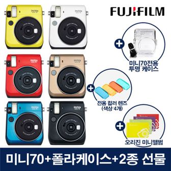 4. 인스탁스 [한국..