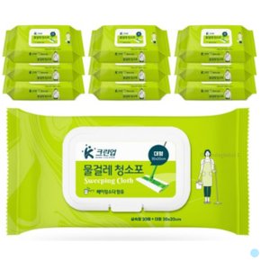 크린업 도톰한 레몬향 물걸레 청소포 대형 30p 10개