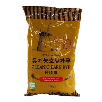  순수한 호밀가루 선인 SIB 호밀가루 1kg (WB0D0F7)