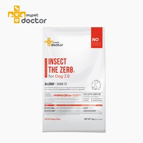 [마이펫닥터] 인섹트더제로 포 독 2.0 강아지 사료 곤충 피부 알러지 단일단백질, 1kg, 1ea
