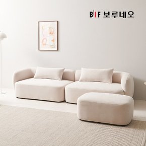 BIF보루네오 디에르 모어 4인 모듈 소파+스툴