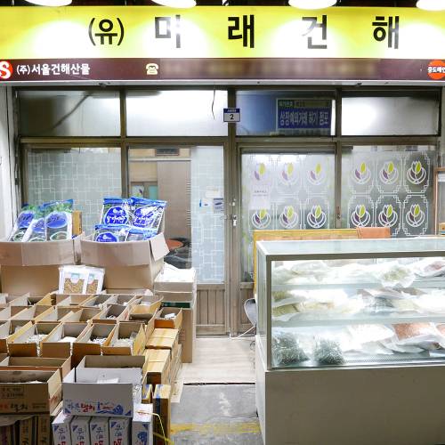 추가9이미지