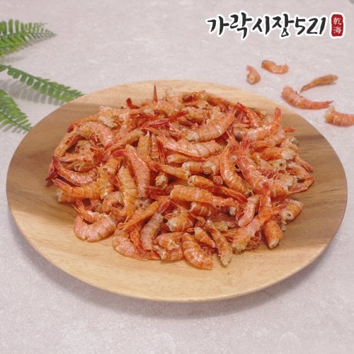 추가2이미지
