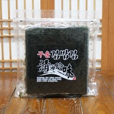 장보고물산 장보고 구운 김밥김 (100장)