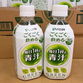 이토엔 매일 한 잔의 청즙 음료 350ml x [2개묶음]