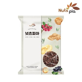 넛츠피아 카카오닙스 1kg