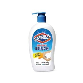 원룸살림 유한락스 도마 행주용 483ml