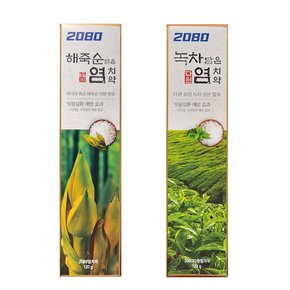2080 해죽순 담은 염 치약 120g 1개//죽염치약