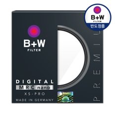 [본사공식] [B+W] 010 UV nano 55mm Neutral MRC XS-PRO 카메라 렌즈 필터