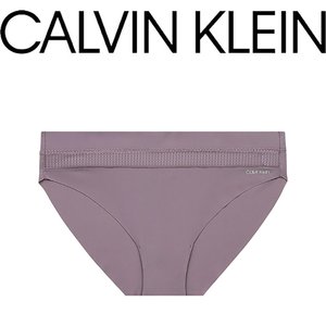 Calvin Klein Underwear 캘빈클라인 PERFECTLY FIT 플렉스 비키니팬티 QF6048 코코아