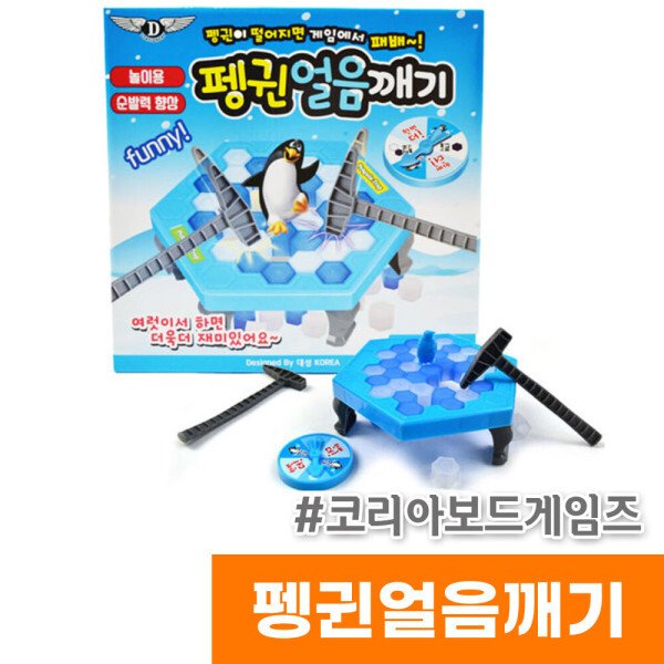 확대된 대표 상품이미지1