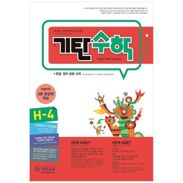 확대된 대표 상품이미지1