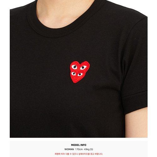 rep product image10