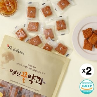  ▶무료 배송◀ 김규흔 한과 명인 꿀약과 (파우치형) 500g X 2봉지