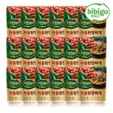 [CJ직배송] 비비고 차돌된장찌개 460Gx18(1box)