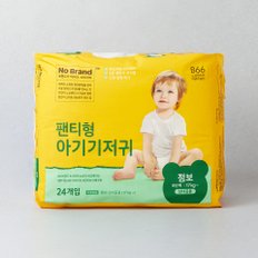 팬티기저귀 남녀공용 점보 24P