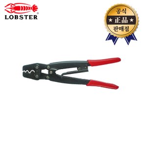 로보스터 압착기 AK-19 AK19 일본산 터미널 단자 압착 케이블 LOBSTER