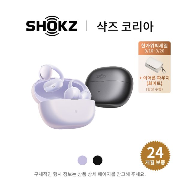 확대된 대표 상품이미지1