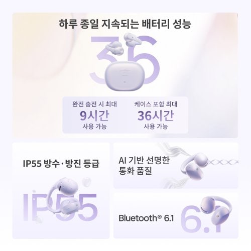 상품이미지7
