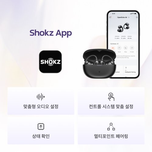 상품이미지8