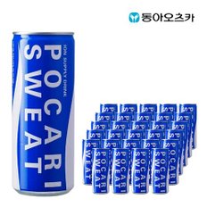 동아오츠카 포카리스웨트 245ml x 30개 캔음료 이온음료