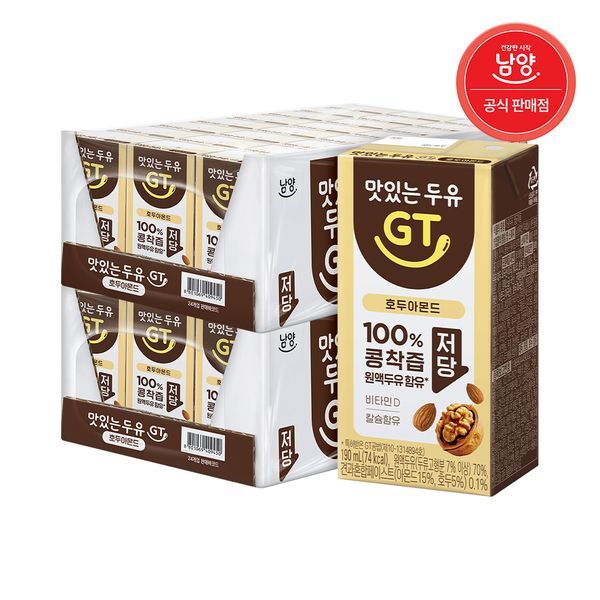 확대된 대표 상품이미지