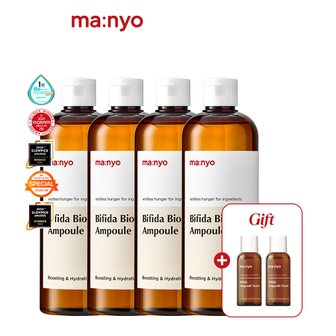 마녀공장 [1+1+1+1] 비피다 바이옴 앰플 토너 400ml (+미니어처 60ml 증정)