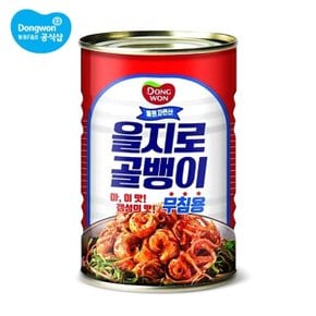 동원 을지로 골뱅이 300g x 12캔