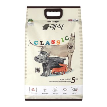  도그랑 애견사료 클래식 5kg