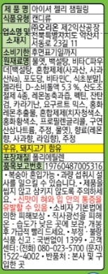 품질표시이미지2