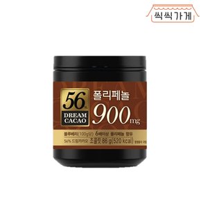 드림카카오 56% 86g