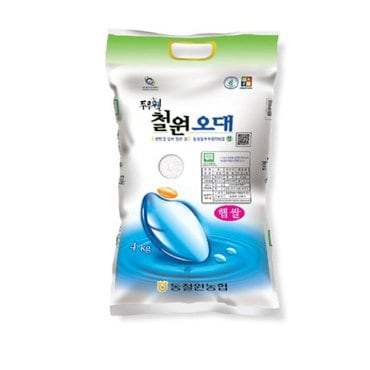 햇살맞춤 당일도정 철원 오대쌀 4kg 2024년 햅쌀 동철원농협