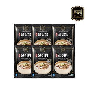 [교동식품] 교동관 한우설렁탕 500g X6 (냉동)