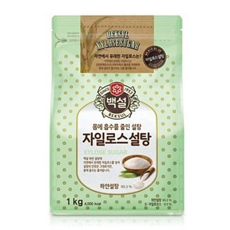  백설 하얀 자일로스 설탕 1kg