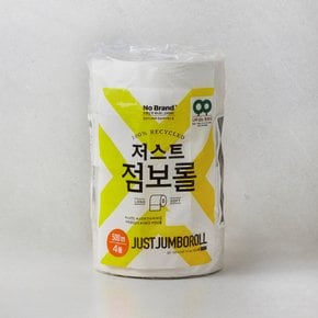 JUST 점보롤 500M*4롤