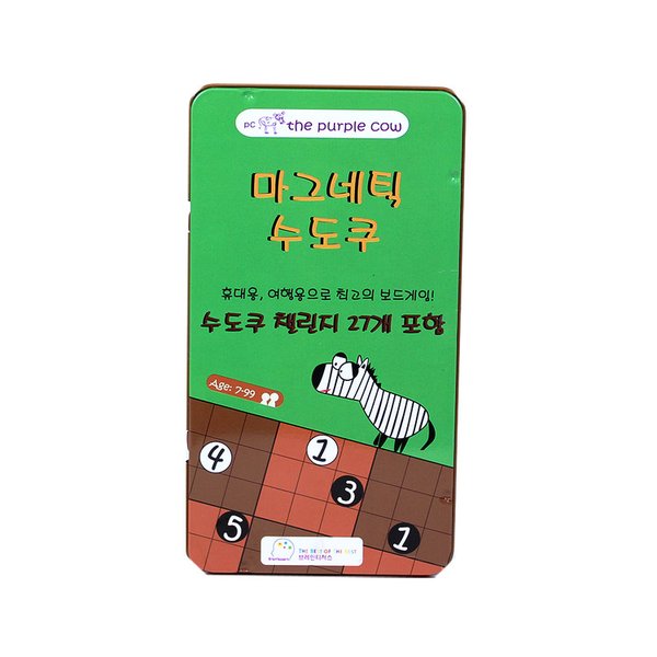확대된 대표 대표이미지