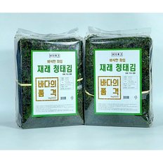 굽지않고 바로먹는 화입 청태김 (파래함량70%) 바다의품격 바삭한 화입 청태김100매