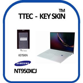 삼성 갤럭시북 이온 NT950XCJ 노트북 키스킨 키커버