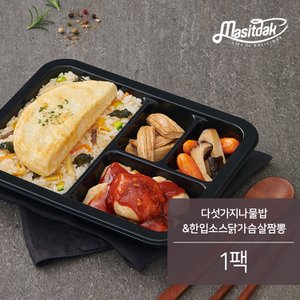 맛있닭 더담은 닭가슴살 도시락 다섯가지나물밥 1팩(275g)