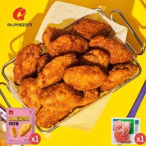 마니커에프앤지 허니크런치 치킨윙 300g + 허브훈제오리 200g