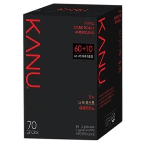 맥심 카누 다크 로스트 아메리카노 1.6g×140T /블랙커피/원두커피/커피믹스/공유커피