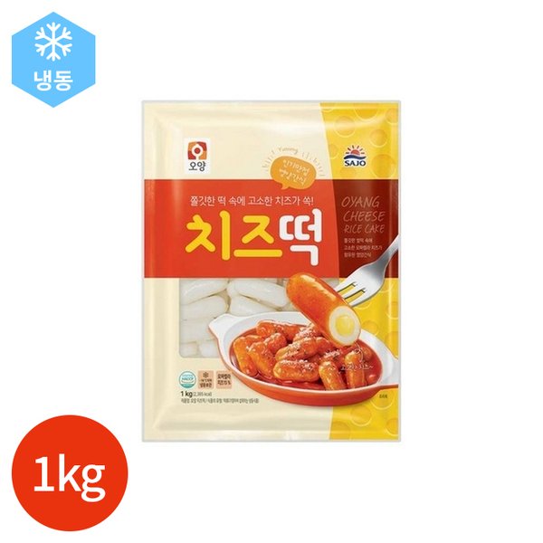 확대된 대표 상품 이미지1