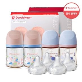 모유실감 3세대 PPSU 젖병 디어프렌즈 트윈팩 160ml 2개(총4...