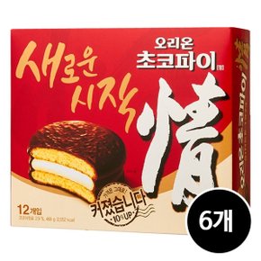 초코파이, 468g, 6개