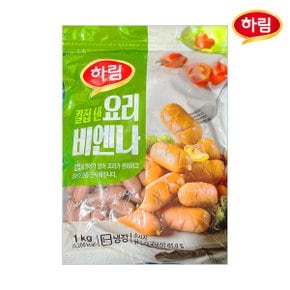 하림 칼집 낸 요리비엔나 1kg x 4개