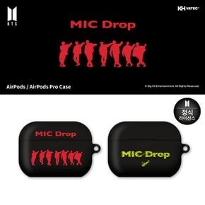 BTS MIC DROP AirpodsPro 마이크 드롭 에어팟프로 굿즈 케이스