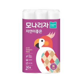 모나리자 두루마리휴지 자연이좋은 3겹 30M 30롤 1개 천연펄프 화장