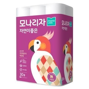 모나리자 두루마리휴지 자연이좋은 3겹 30M 30롤 1개 천연펄프 화장