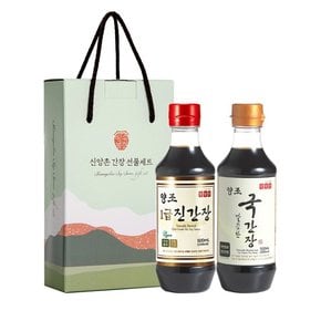 레드K 2-2호 양조간장 선물세트 1급 진간장 500mL×1 국500mL×1 C [무료배송]